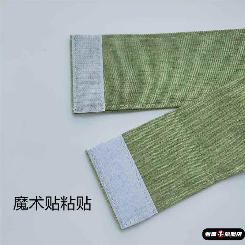 窗帘捆绑带固定魔术贴手工布艺绑带一对装现
