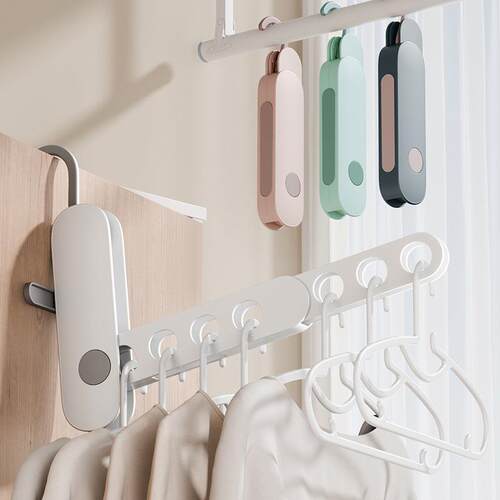 Travel Foldable Hanger with 7 Holes for Balcony Drying, Port