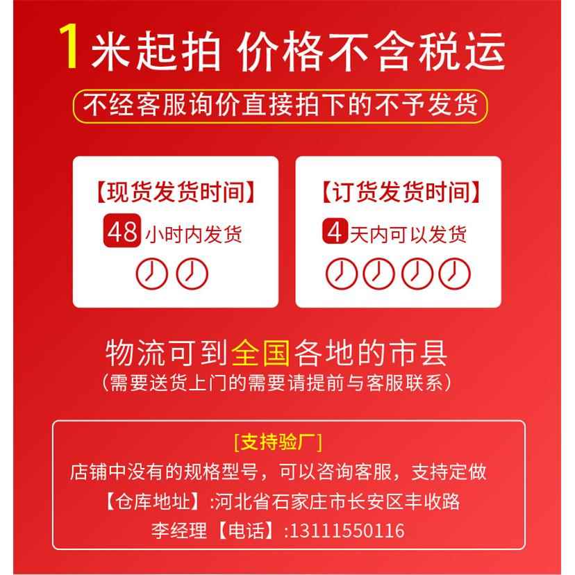 YJV22高压电缆3芯5 50 70 95 120 150 300平方铜芯国标铠装电缆线