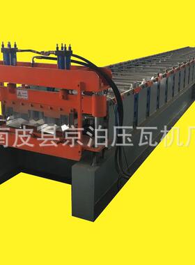 供应铝合金板打拱一体机械设备669型号冷弯辊压成型机盖板设备