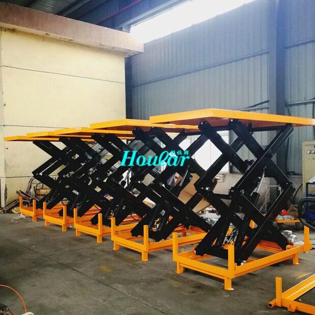1.5吨行程2米固定式升降机(2250x1000mm)电动液压升降平台车