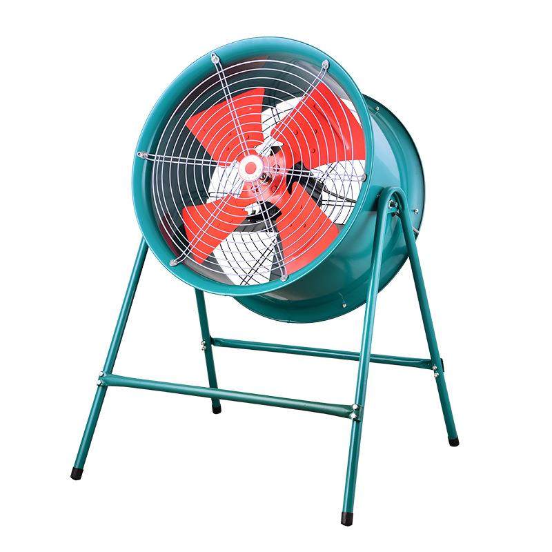 铜芯SFG4-4550w4号4级岗位式低噪音轴流通风机抽风机轴流风机