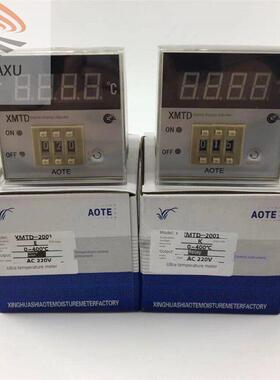 江苏奥特数显温控仪XMT XMTA XMTD XMTE XMTG2001 2002温度仪表