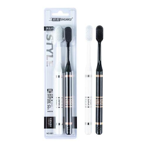 Soft Bristle Toothbrush with Bamboo Charcoal for Deep Cleani