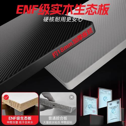 新款实木电脑桌卧室家用碳纤维电竞桌洞洞板置物架直播桌子工作台