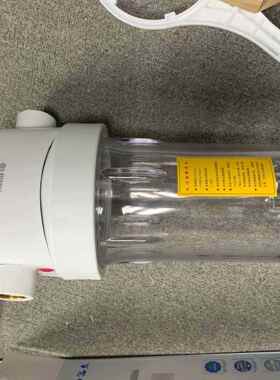 康富乐4L入户前BCH器置过滤不锈钢支架+0PR活接头管道净化全屋P净