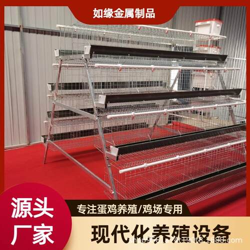 绿槽四层五门蛋鸡笼冷镀锌丝鸡笼适配鸡舍家庭养殖笼具阶梯蛋鸡笼