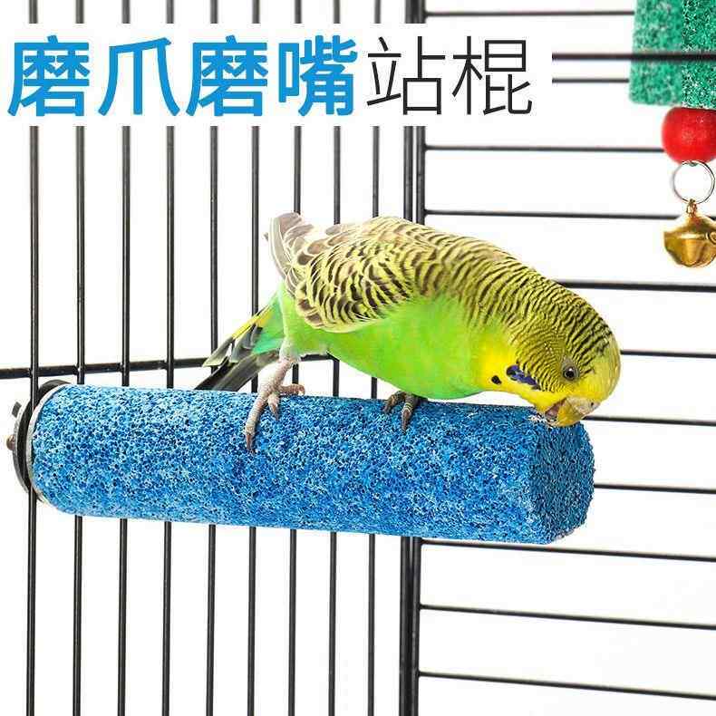 花椒木站杆鹦鹉用品用具磨爪磨牙棒磨砂站棍八哥鸟玩具站杠笼配件