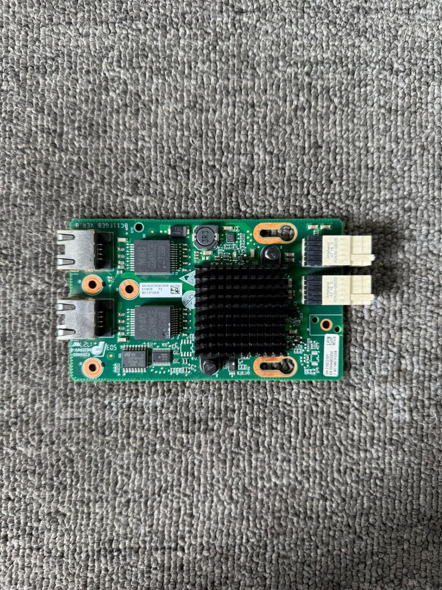 华为RH2288V2 服务器双口千兆网卡 四口千兆网卡 BC