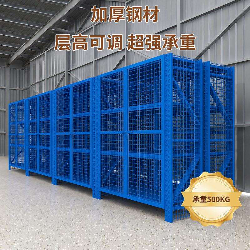带网仓储货架带门带锁重型置物架装备器材收纳架多功能移网格铁架