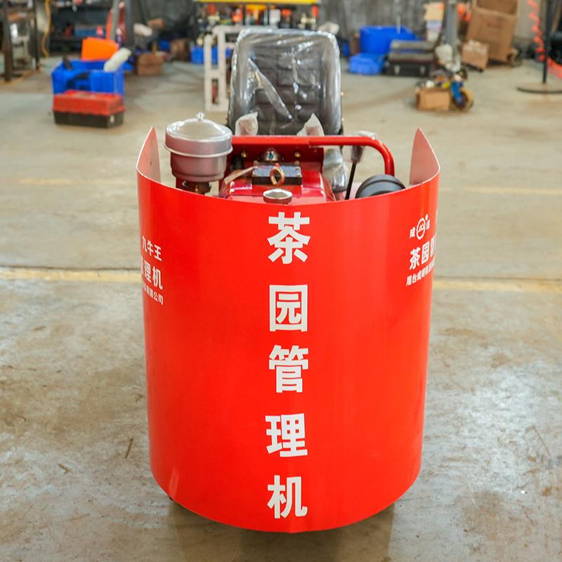 厂家供应3TG-LD多功能履带式茶园管理机人工遥控双系统农用茶园用