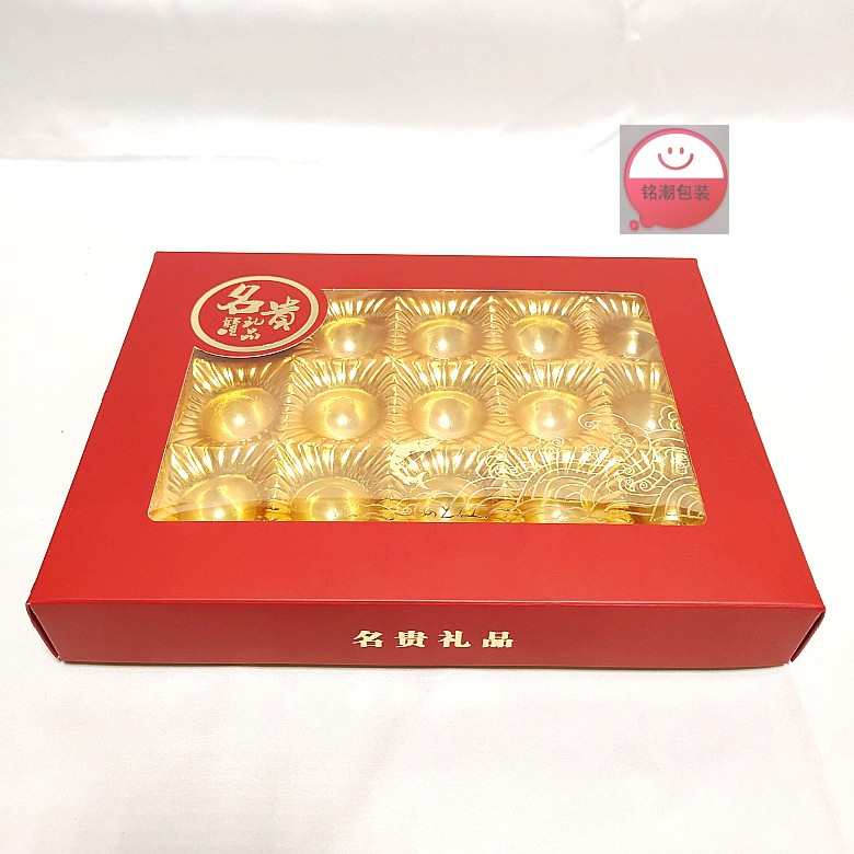 元贝瑶柱包装纸盒小鲍鱼蚝士包装礼品盒橘红干货颗粒状包装折纸盒