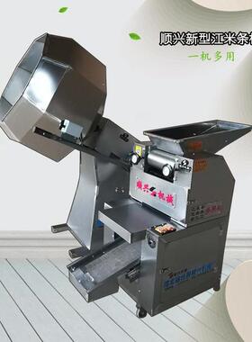 供应顺兴多功能面点成型机油炸江米条香酥麻花黄金馓子设备