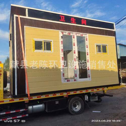移动公厕水冲型工地厕所景区户外街道学校三蹲位卫生间可移动