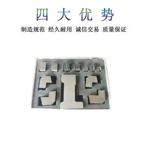 GMC-JD钢轨磨耗测量器检具 矿用矿山施工小型专用设备厂家加工