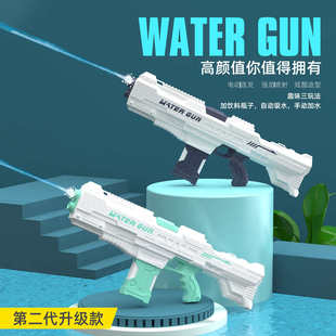 60CM自动吸水枪跨境儿童连发沙滩户外戏水大容量电动水枪玩具 新款