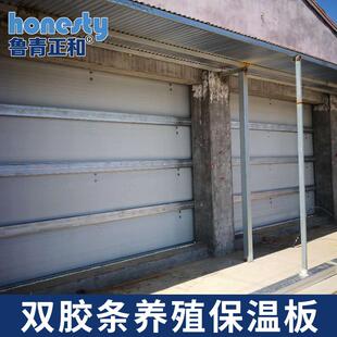 养殖设备导流板养鸡场专用导流板养殖设备卷帘机供应