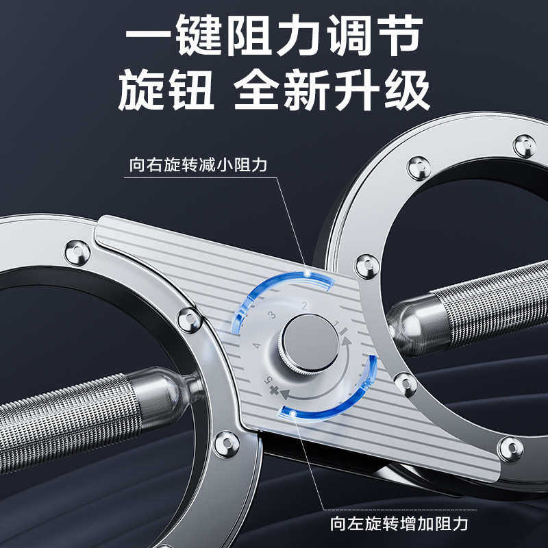 阻力速臂器格斗训练拳击拳速塑性增肌臂热健身器材可调节阻力臂器