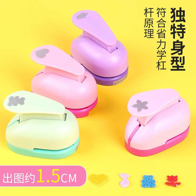 儿童益智出图压花器DIY手工中号大号压花机省力压图打孔机打花器,文具电教/文化用品/商务用品,压花器,淘宝优惠券,粉丝福利购,淘宝优惠卷