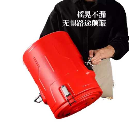 超长保温桶商用大容量饭桶不锈钢汤粥桶豆浆冰粉桶摆摊冰桶保温箱