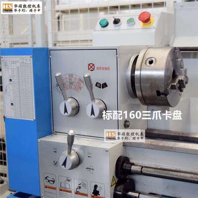 山东工厂现货供应小型普通车床c6132规格750加工长度即买即用