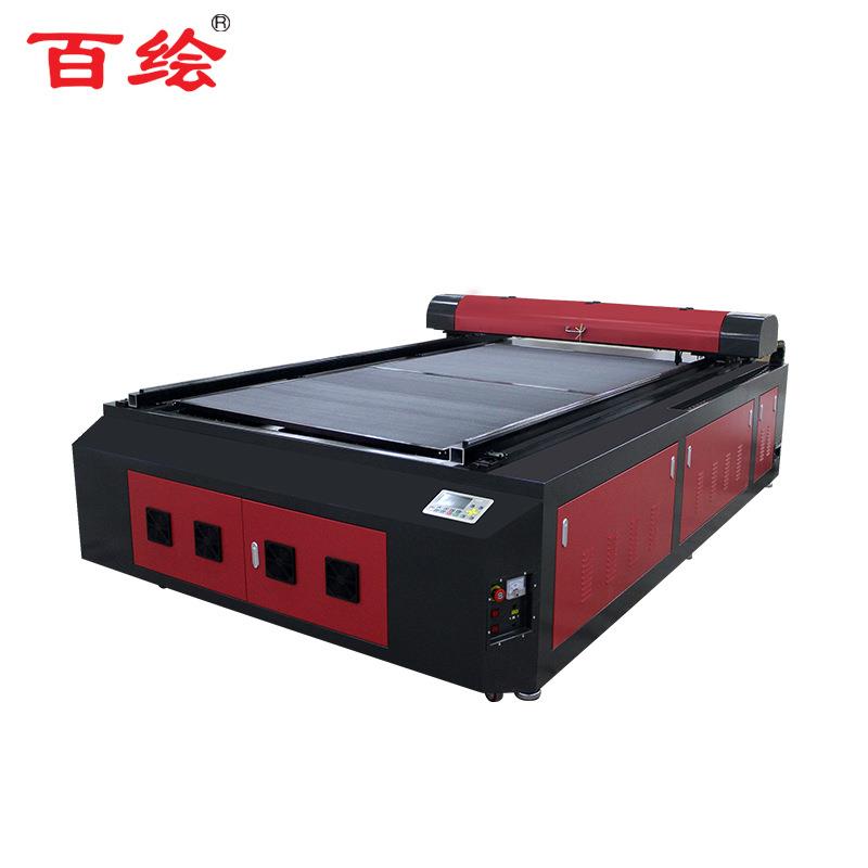 10*250cm激光雕刻机亚克力发光字木板拼图模型水凝胶125切割机