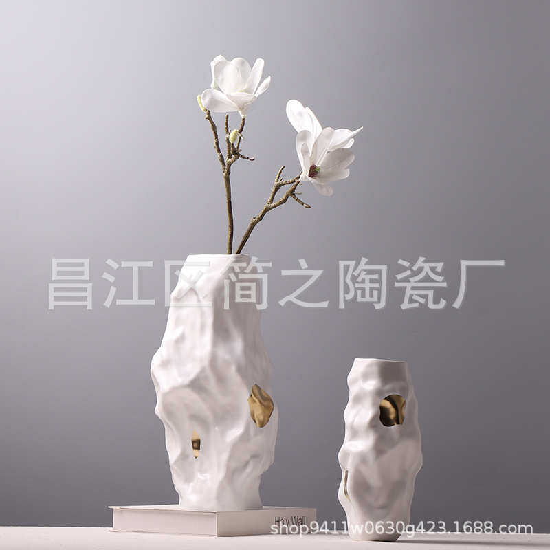 欧式白色陶瓷花瓶摆件客厅插花轻奢高档餐桌电视柜卧室家居装饰品,特色手工艺,其他特色工艺品,淘宝优惠券,粉丝福利购,淘宝优惠卷