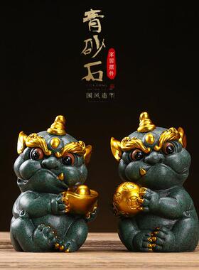 创意国潮风青砂石彩金瑞兽貔貅摆件中式家居客厅办公室桌面装饰品