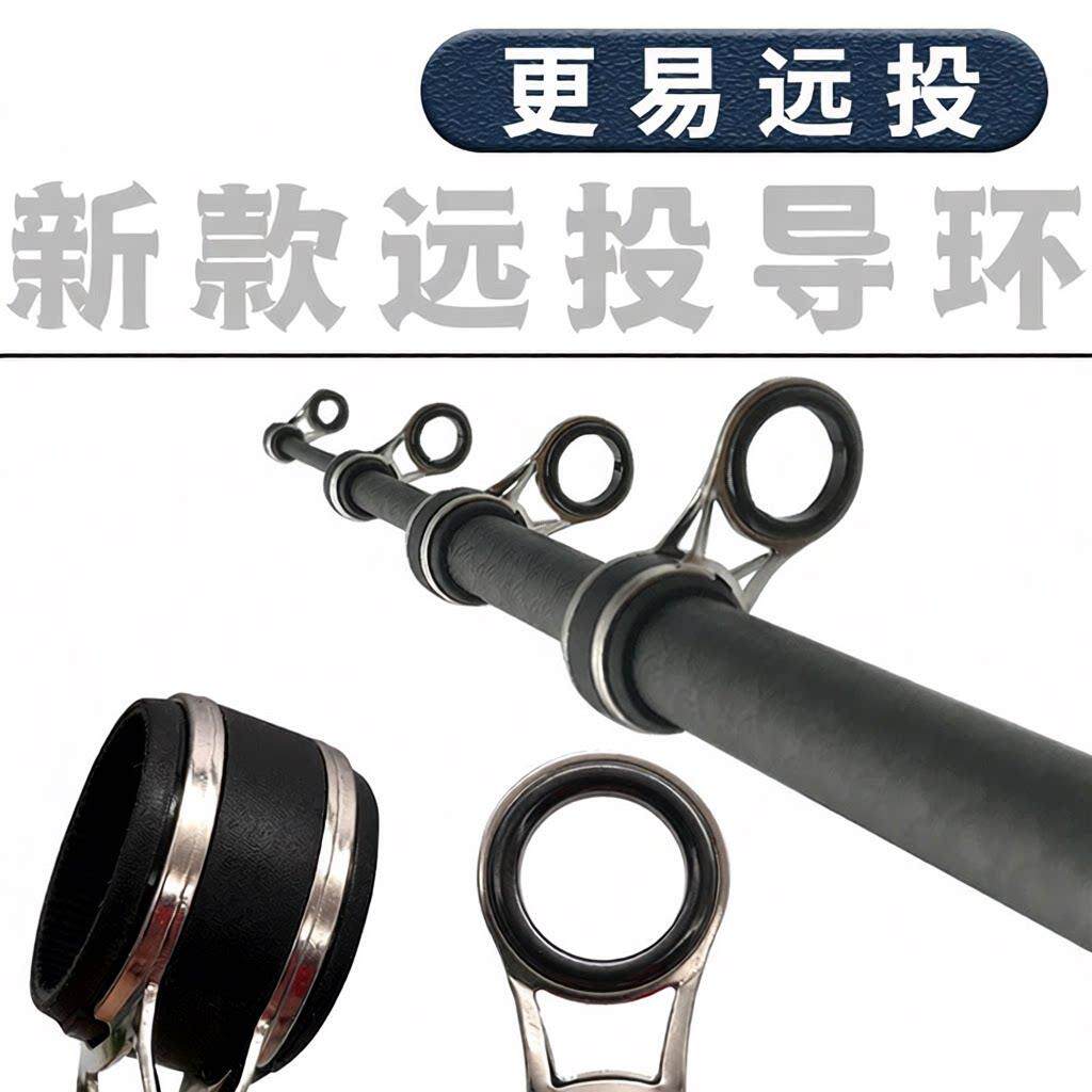 不锈钢diy远投抛投船杆绑钩器
