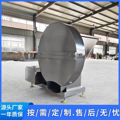 腾硕无骨冻肉刨肉机圆盘式刨片机器冻鱼刨片设备 支持定制