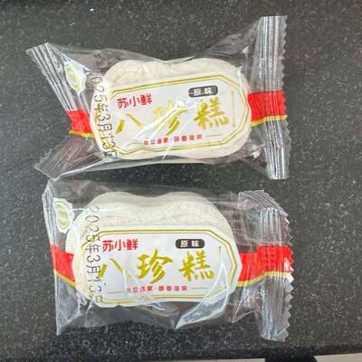 新日期 苏小鲜山楂八珍糕茯苓芡实山药山楂糕 营养代餐 健康零食