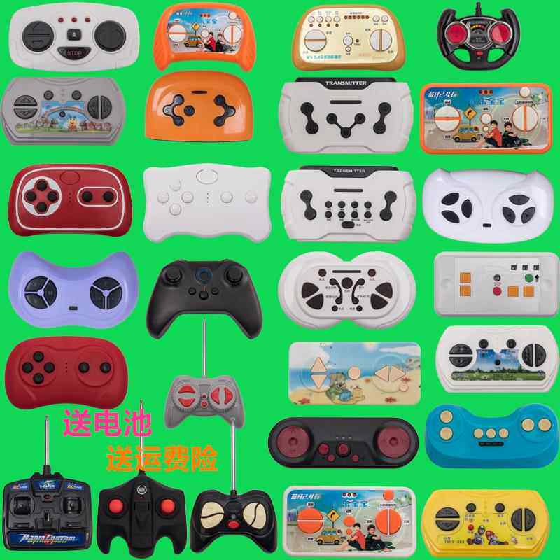 儿童电动童车遥控器宝宝可坐四轮电动玩具车蓝牙27MHZ通用遥控器