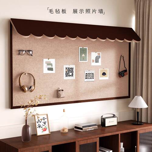 立体屋檐毛毡板照片墙高级感定制墙贴留言板相片展示板软木板覆古