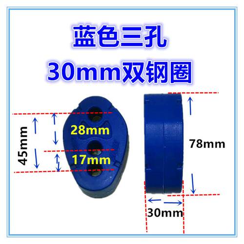 适用A4L A5L A6L 排气管赛用竞技汽车改装加强吊耳改善共振台湾MW