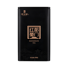 天之红祁门红茶，原产地正宗特级祁红香螺蜜香150g