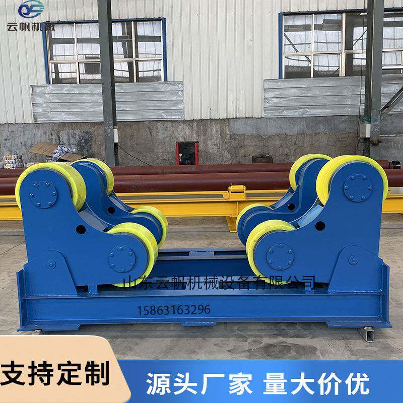厂家推荐10吨20吨30吨滚轮架油罐压力容器焊接翻转架抛光滚轮架