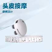 新款 舒缓头皮震动按摩器龙抓手 电动智能头部按摩仪按摩揉捏便携式