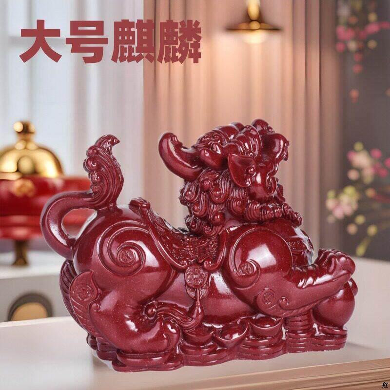 朱砂紫金砂公母貔貅一对摆件麒麟瑞兽家居办公摆设招财镇宅摆件