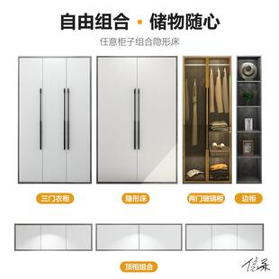 书柜多功衣能柜隐藏柜体折叠床折叠床双人书桌午睡书房一壁床1007