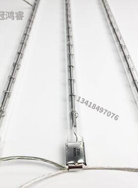 红外线灯单管透明3KW 500MM注塑机烧结炉250VIR加热灯管吹瓶机灯