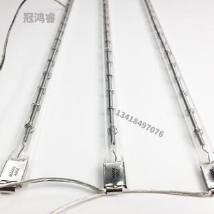 500MM注塑机烧结炉250VIR加热灯管吹瓶机灯 红外线灯单管透明3KW