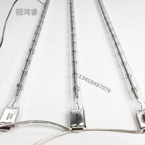 红外线灯单管透明3KW 500MM注塑机烧结炉250VIR加热灯管吹瓶机灯