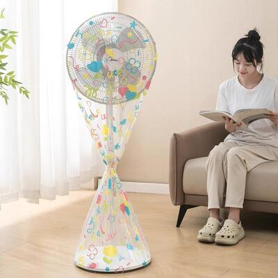 Floor-standing Full Coverage Cartoon Transparent Fan Dust Co