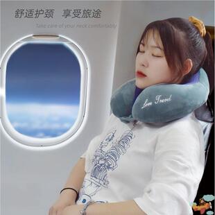 通用头枕u型护颈椎枕头颈圈硬座按摩靠枕护肩午睡汽车劲椎病脖套