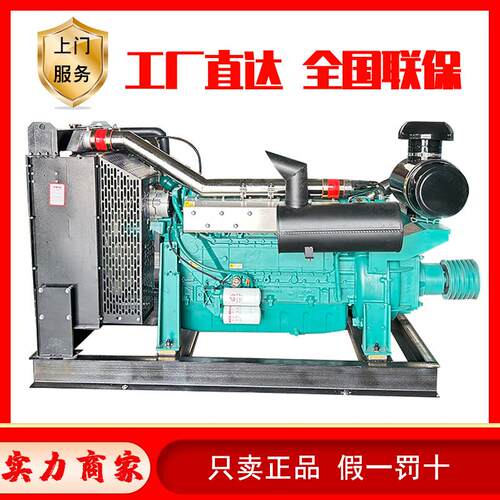 潍坊华东离合器柴油机400马力斯太尔破碎机喷播机离合器发动机