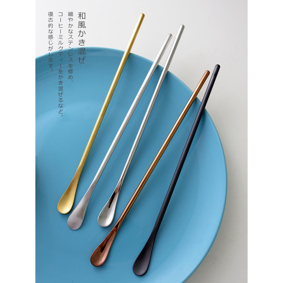 304不锈钢搅拌棒便携长柄迷你短咖啡匙小勺子奶粉搅拌带收纳盒子