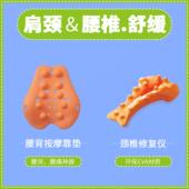 高档驼背富包矫正按摩贵器颈椎脖子部肩颈舒缓疏通枕背颈部仪牵引