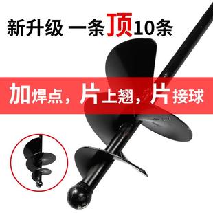 水泥灰砂神浆水钻电锤搅拌杆 瓦工拌器螺旋叶泥工搅灰杆蜗牛款