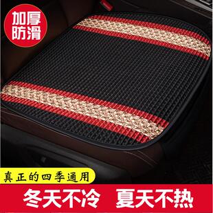 汽车坐垫单片主驾驶位单个驾驶员室单座套冰丝亚麻四季通用椅座垫