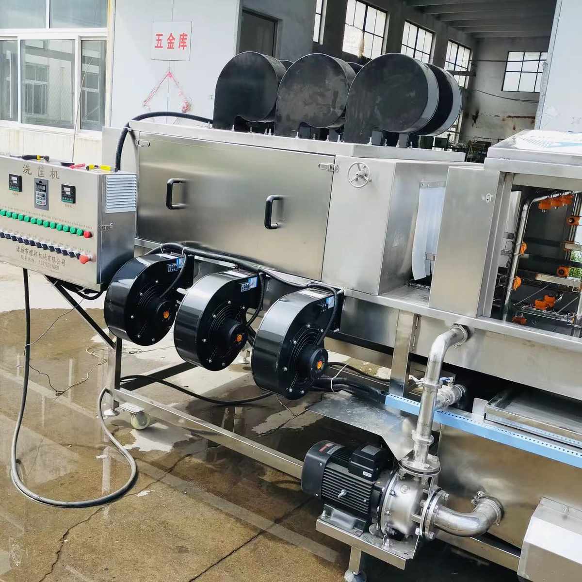 全自动洗筐机 塑料托盘清洗机 连续式周转筐清洗机